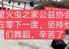 快手点赞点赞突然没有了（快手点赞不见了是被隐藏吗）
