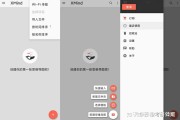 mooc刷课插件(用插件刷慕课会被发现吗)