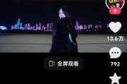 快手投票点赞的软件（快手投票别人可以看见吗）