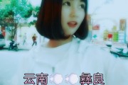 快手点赞小悦_快手点赞扣钱吗