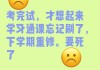大学生刷网课什么意思(大学生刷网课挣钱犯法吗)