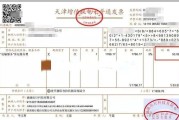 快手双击能赚钱吗安全吗可靠吗_快手双击能赚钱吗安全吗可靠吗是真的吗