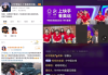 快手播放时间怎么设置长短呢（快手怎么设置刚刚播放）