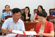 贵州网院刷课(贵州网院刷课有截止时间不)