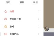 快手粉丝抽奖规则(快手粉丝团抽奖主播本人可以操控吗)