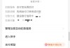 刷快手点赞网站微信支付（快手点赞业务网站微信支付）