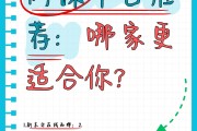 网课刷学时和学在线(网上刷学时有没有时间限制)