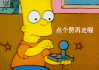 快手动态点赞不显示（快手好友点赞动态没有了呢）