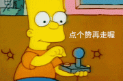 不想看别人点赞动态快手（快手我不想让别人看我赞了谁）