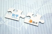 快手双击购买网站是真的吗吗知乎_快手如何购买双击
