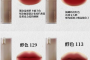 关于2022年引流色粉最简单的方法的信息