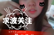 快手点赞不显示作者赞过（为啥快手不显示作者赞过）