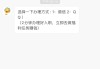 快手撤销点赞（快手撤销点赞会怎么样）