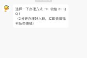 快手管理员点赞是否正确_快手管理员点赞是否正确呢