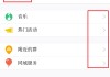 qq说说点赞软件(说说赞软件下载)