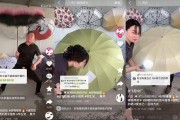 抖音快手点赞上热搜（抖音热门点赞是真人吗）