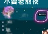 QQ卖赞的网站(卖点赞的网址)