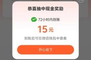qq免费业务自助下单平台官网的简单介绍