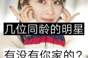 快手双击给钱吗安全吗是真的吗_快手双击给钱吗安全吗是真的吗吗