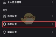快手播放方式怎么设置不了（快手播放方式怎么设置不了了）