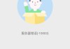 qq空间点赞购买平台真人(空间点赞购买01)