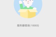 qq空间点赞购买平台真人(空间点赞购买01)