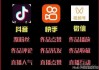 抖音快手火山点赞app（抖音火山版用户点赞是什么意思）
