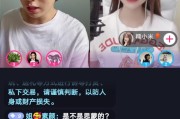 抖音快手点赞员赚钱么_抖音快手点赞挣钱真的假的