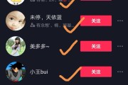 怎么样可以把快手播放放量弄高_咋能让快手播放量多