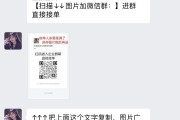 快手点赞中国中奖规律图（快手点赞中国中奖规律图怎么看）