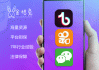 抖音快手点赞兼职平台ios（抖音快手点赞兼职平台是真的吗）