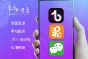 抖音快手点赞兼职平台ios（抖音快手点赞兼职平台是真的吗）