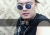 营口快手点赞（营口快手点赞怎么取消）