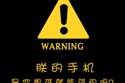 快手给自己点赞后又消失（快手给自己点赞后又消失怎么回事）