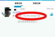 qq买点赞10000赞(点赞能买吗)