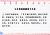 快手点赞10000粉（快手一万粉丝500赞）