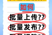 抖音免费刷播放网址(免费刷抖音播放软件手机下载)