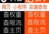 快手点赞算作为权重吗（快手点赞有风险吗）