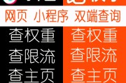 快手被人点赞限流了（快手点赞会限流什么意思）