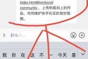 如何删除快手点赞_如何删除快手点赞的人