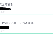 慕课怎么看自己刷没刷(慕课上怎么看自己完成了)