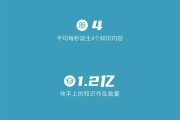 快手快速被点赞怎么回事_快手点赞操作太快什么时候才能恢复