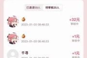 快手点赞支持微信支付（快手点赞支持微信支付吗安全吗）
