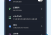 手机虚拟机刷网课有用吗(手机虚拟机刷网课有用吗知乎)