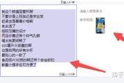 快手自动回复脚本(快手自动回复脚本软件)
