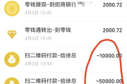 快手播放量多少才给钱_快手播放量多少才给钱呢