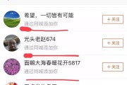主播怎样点赞快手粉丝多（怎么才能让快手赞和粉丝更多）
