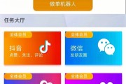 快手怎么开隐私点赞的_快手怎么开隐私点赞的作品
