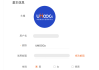 moocs外语慕课刷课(mooc慕课怎么刷课)