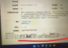 医学继续教育学分刷课(医学继续教育学分有什么用处)